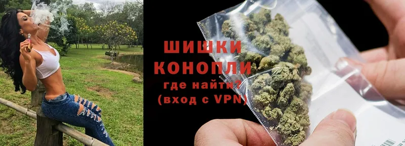 Бошки Шишки LSD WEED  Бирюсинск 